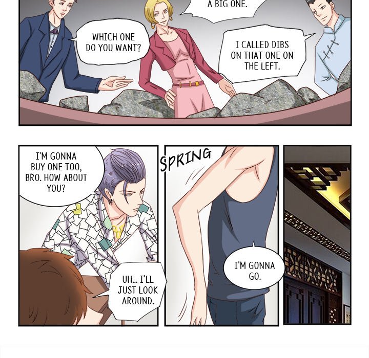 A Special Gift Chapter 21 image 6