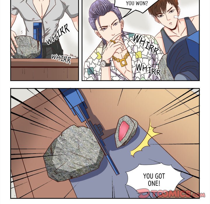 A Special Gift Chapter 22 image 10