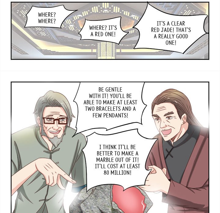 A Special Gift Chapter 22 image 11