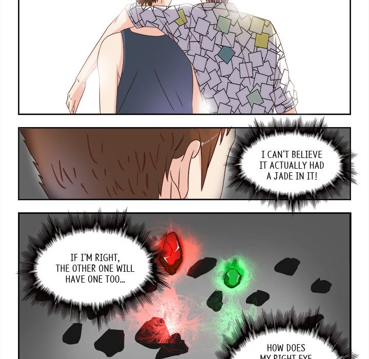 A Special Gift Chapter 22 image 13