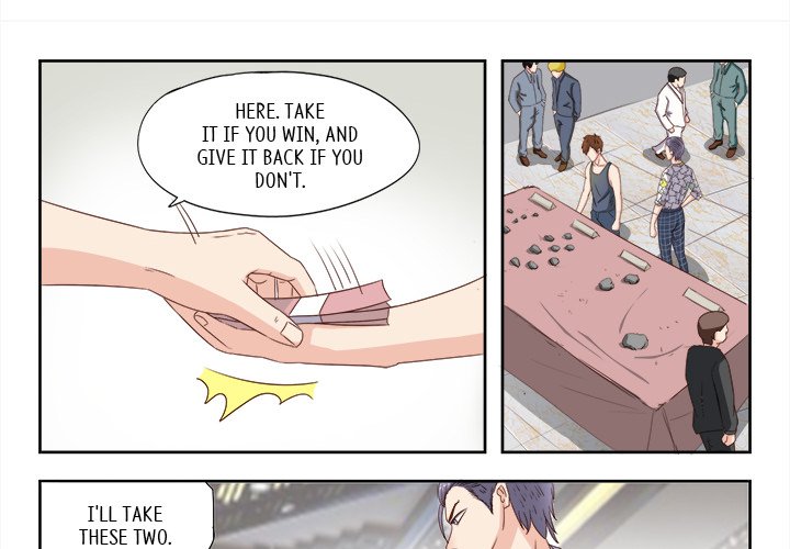 A Special Gift Chapter 22 image 2