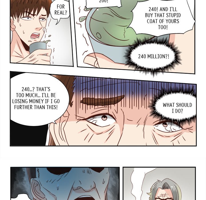 A Special Gift Chapter 23 image 12