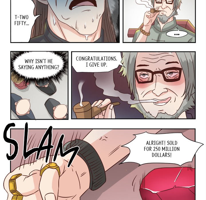 A Special Gift Chapter 23 image 13