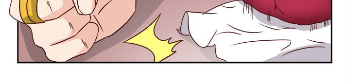 A Special Gift Chapter 23 image 14