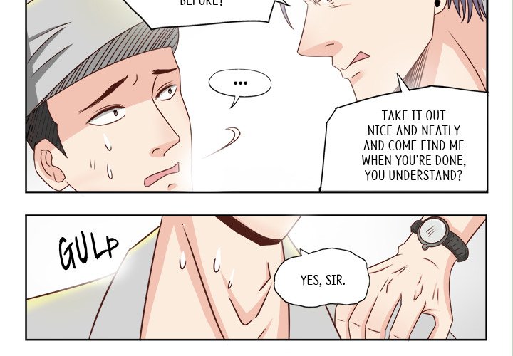A Special Gift Chapter 23 image 1