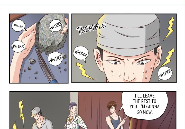 A Special Gift Chapter 23 image 2