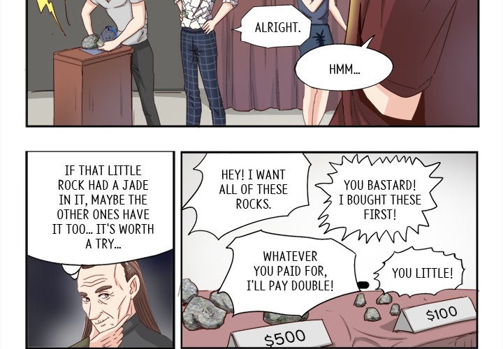 A Special Gift Chapter 23 image 3