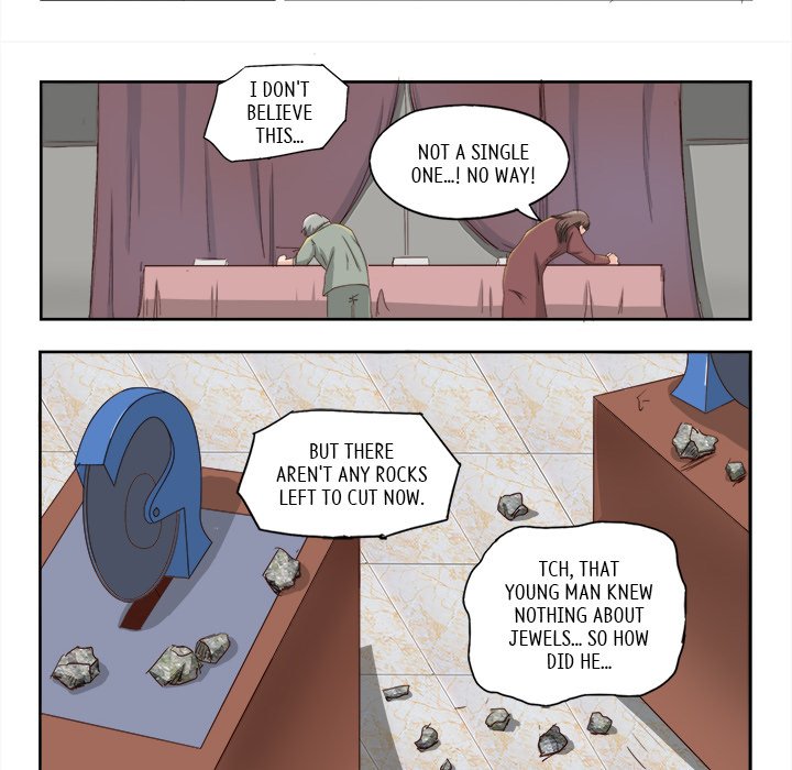 A Special Gift Chapter 23 image 4