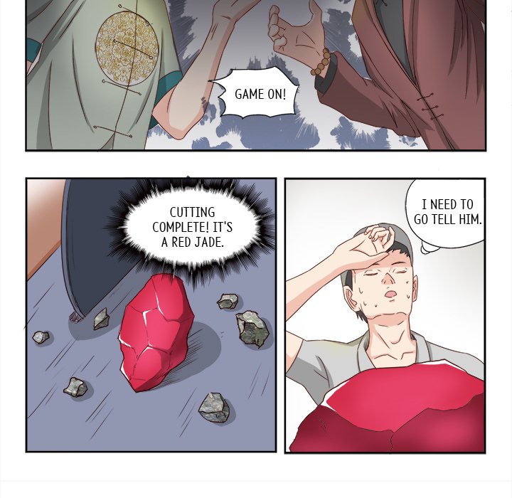 A Special Gift Chapter 23 image 6