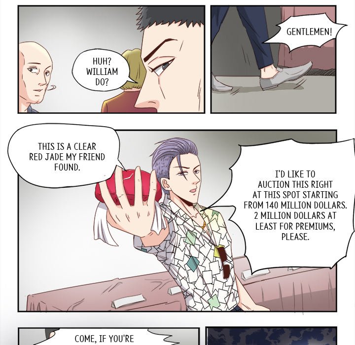 A Special Gift Chapter 23 image 7