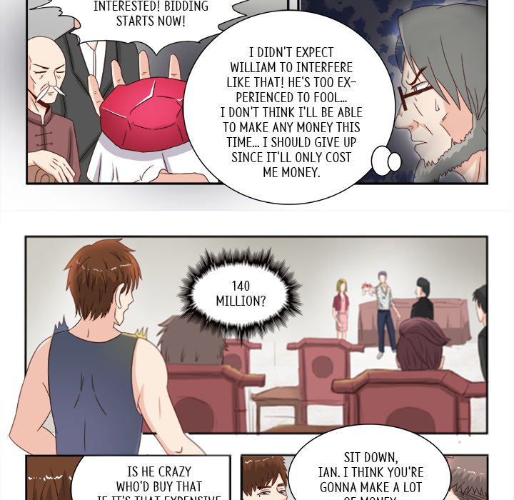 A Special Gift Chapter 23 image 8