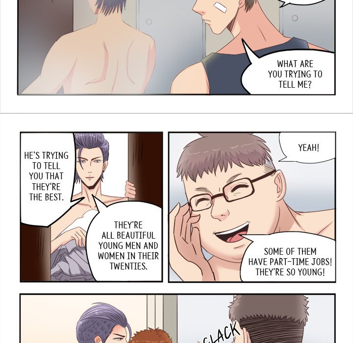 A Special Gift Chapter 25 image 11
