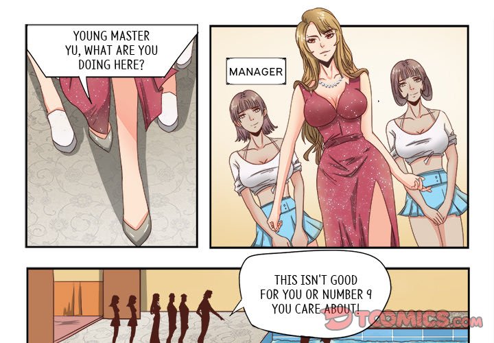 A Special Gift Chapter 31 image 0