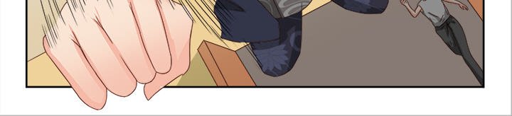 A Special Gift Chapter 31 image 14
