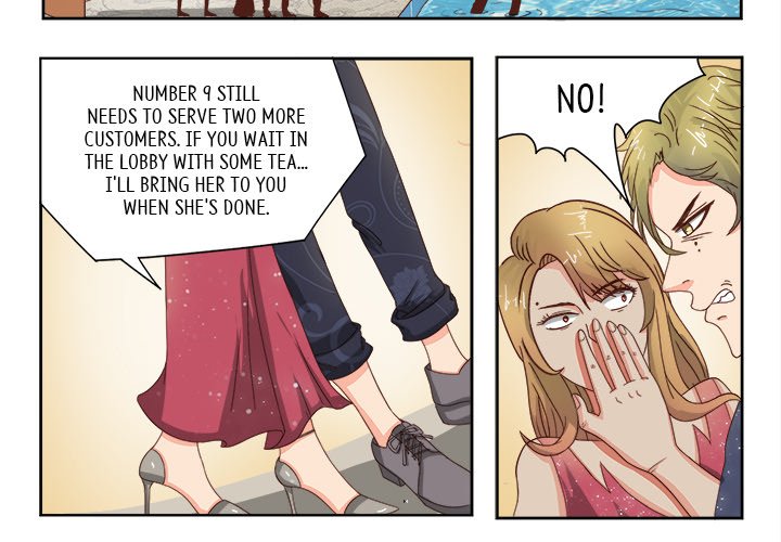 A Special Gift Chapter 31 image 1