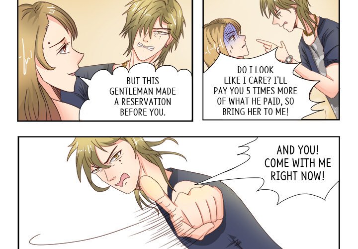 A Special Gift Chapter 31 image 3