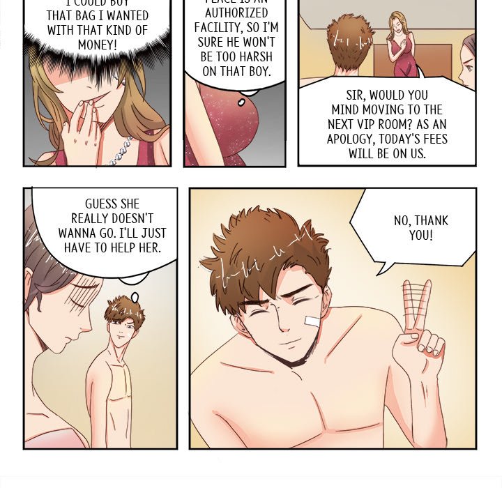 A Special Gift Chapter 31 image 6