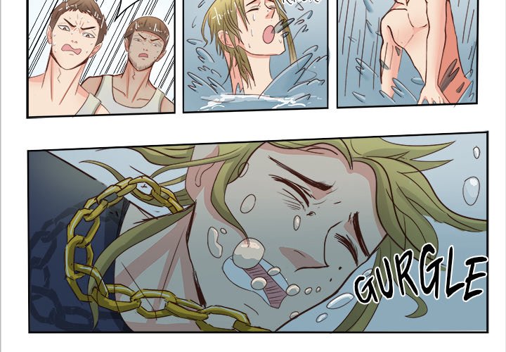 A Special Gift Chapter 32 image 1