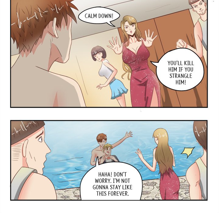 A Special Gift Chapter 32 image 6