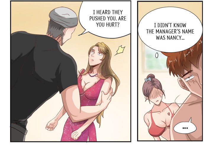 A Special Gift Chapter 33 image 1