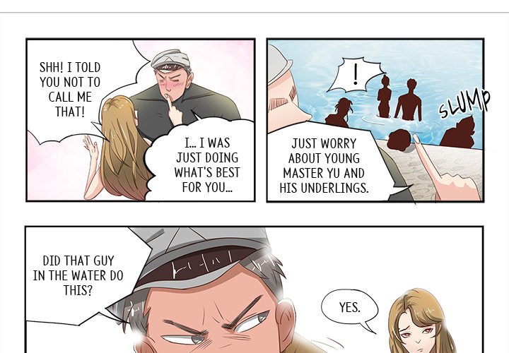 A Special Gift Chapter 33 image 2