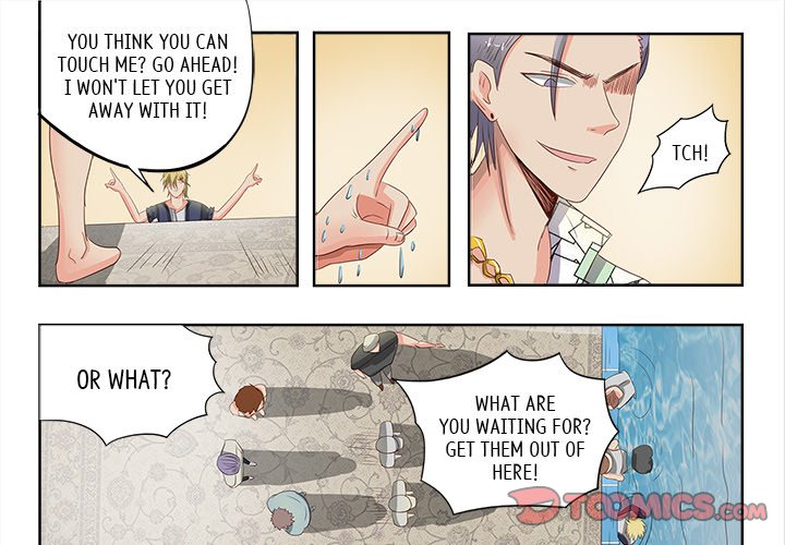 A Special Gift Chapter 34 image 0