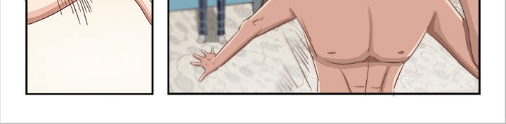 A Special Gift Chapter 34 image 14