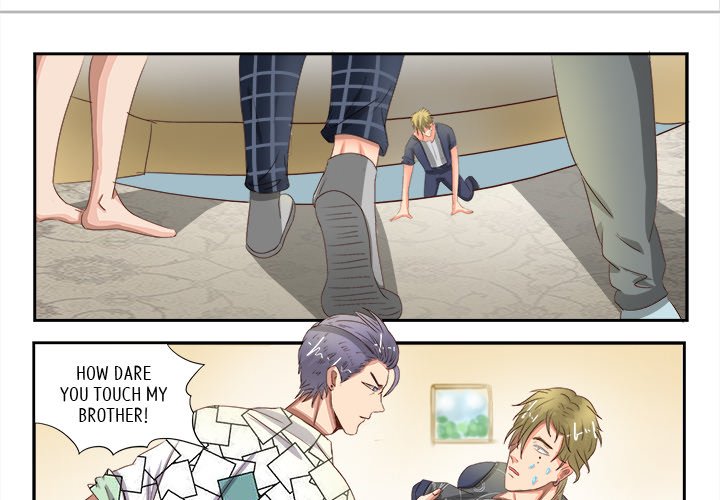 A Special Gift Chapter 34 image 2