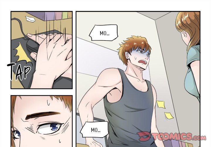 A Special Gift Chapter 4 image 0