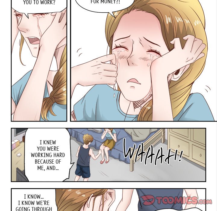 A Special Gift Chapter 4 image 10