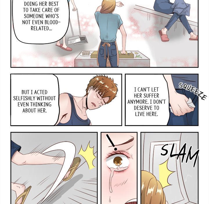 A Special Gift Chapter 4 image 13