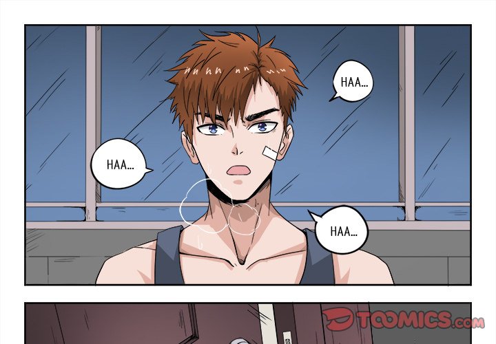 A Special Gift Chapter 40 image 0