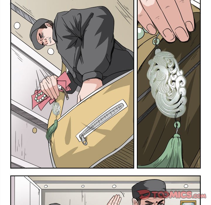 A Special Gift Chapter 40 image 10