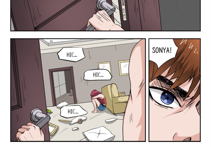 A Special Gift Chapter 40 image 1