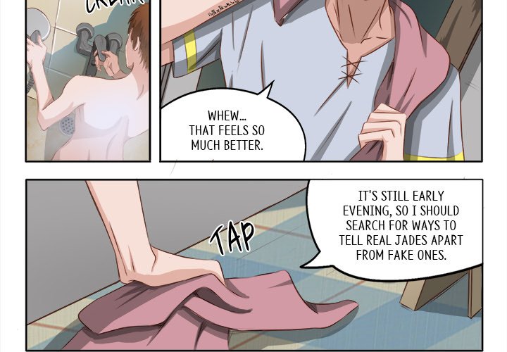 A Special Gift Chapter 42 image 3