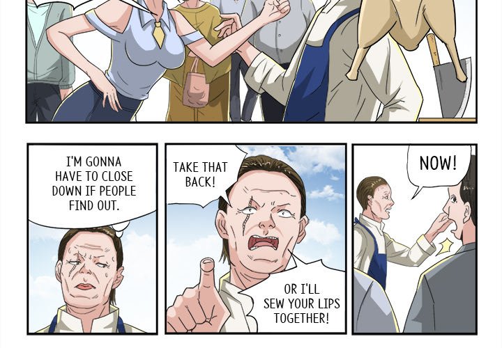 A Special Gift Chapter 44 image 1