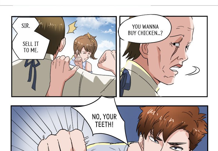 A Special Gift Chapter 44 image 2