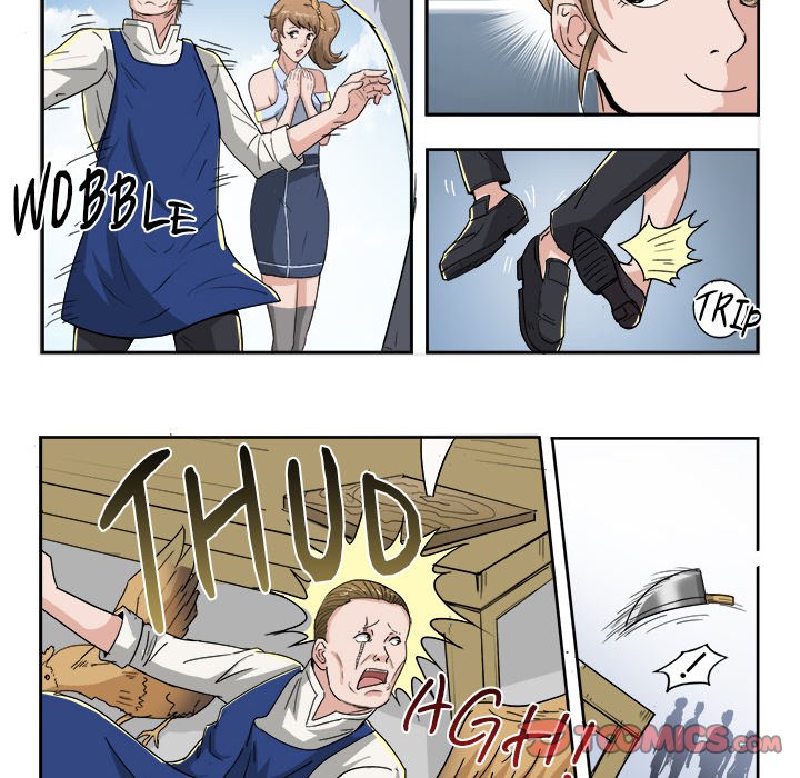 A Special Gift Chapter 44 image 5