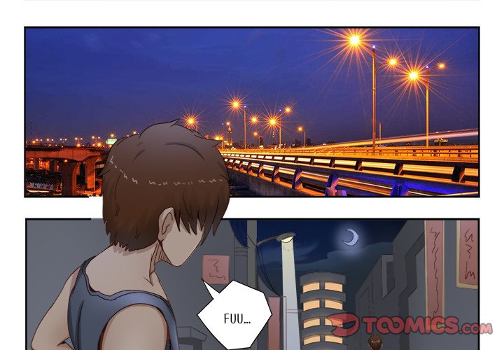 A Special Gift Chapter 5 image 0