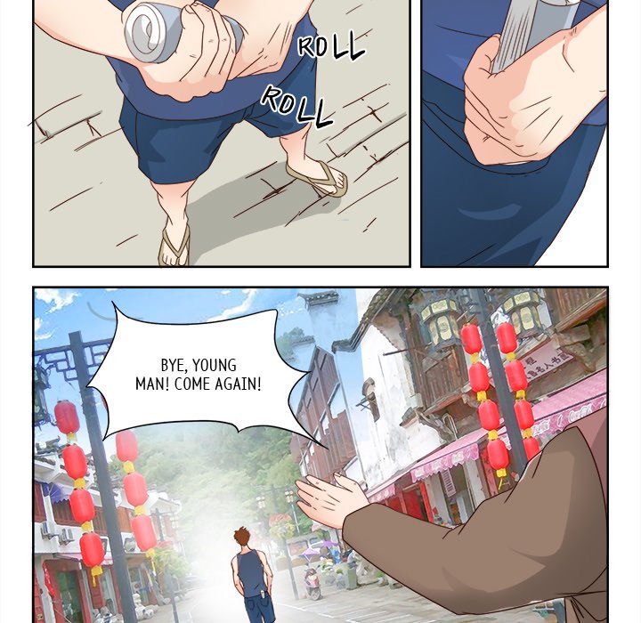 A Special Gift Chapter 7 image 13