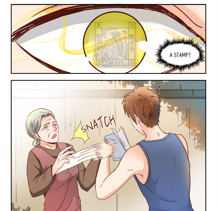 A Special Gift Chapter 7 image 7