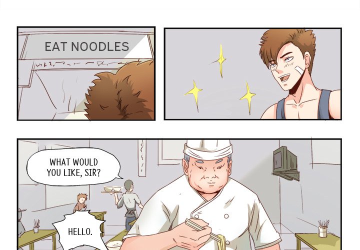 A Special Gift Chapter 8 image 2