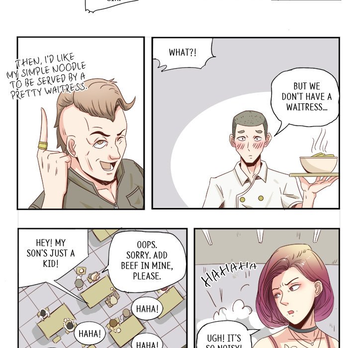 A Special Gift Chapter 8 image 4