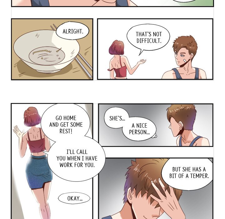 A Special Gift Chapter 8 image 8