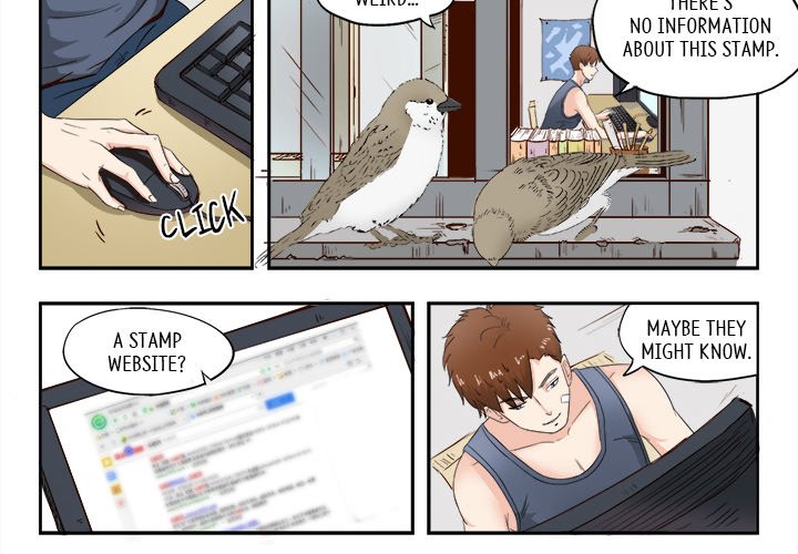 A Special Gift Chapter 9 image 1