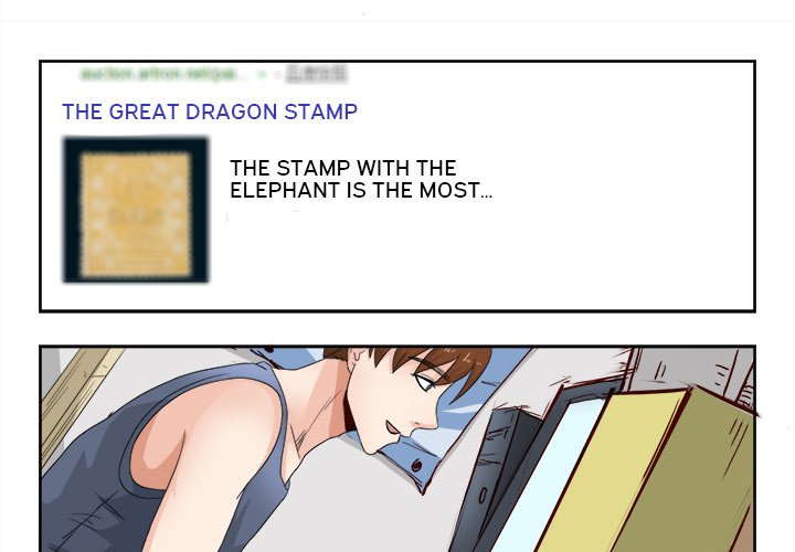 A Special Gift Chapter 9 image 2
