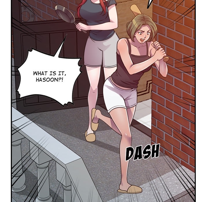 A Stolen Taste Chapter 0 - Prologue image 9