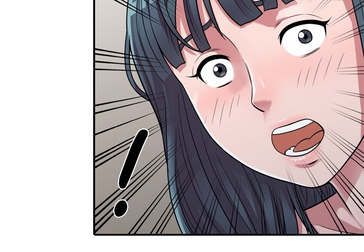 A Stolen Taste Chapter 0 - Prologue image 1