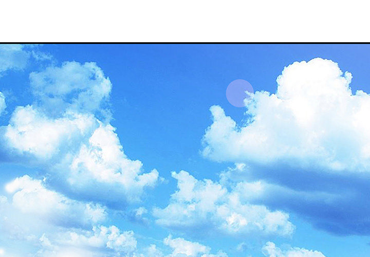 A Stolen Taste Chapter 1 image 1