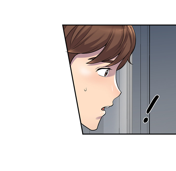 A Stolen Taste Chapter 1 image 57